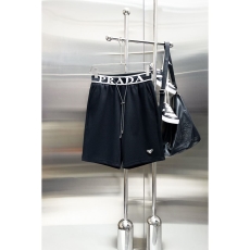 Prada Short Pants